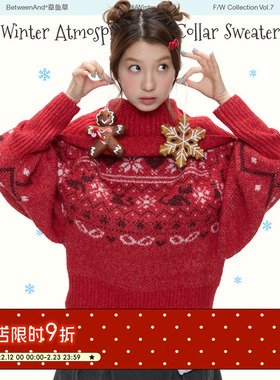 BETWEENAND「北欧小镇」冬日圣诞新年厚实费尔岛大翻领提花毛衣女