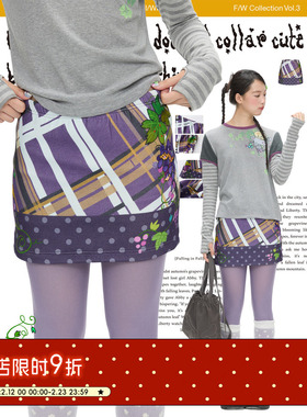 BETWEENAND 葡萄紫可爱波点格子包臀裙加厚短裙女春秋修身裙子