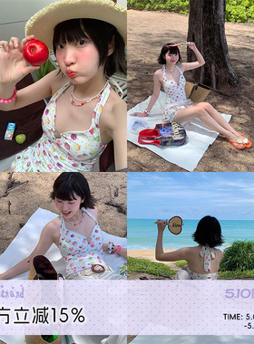 BETWEENAND 夏日水果波点满印海边温泉泳衣女 荷叶边短裤两件套