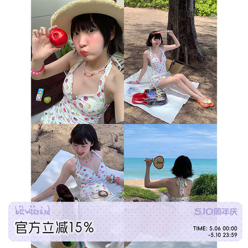 BETWEENAND满印水果泳衣套装