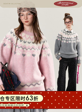 BETWEENAND 双色冬季费尔岛小爪印毛衣女保暖宽松插肩袖针织上衣