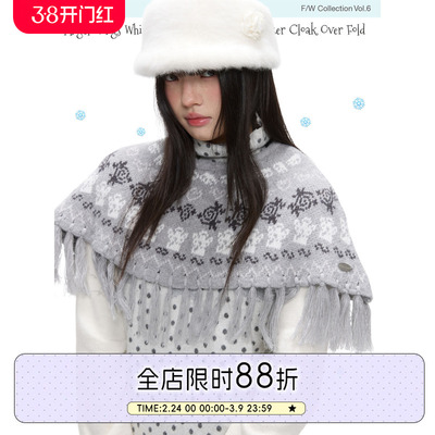 费尔岛提花流苏毛衣斗篷