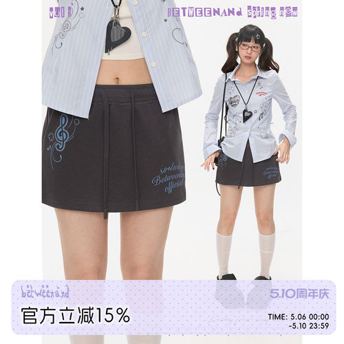 灰色小音符印花卫裙女短裙