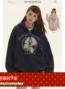 BETWEENAND 原创相框狗狗趣味印花拉链外套连帽卫衣开衫女秋季