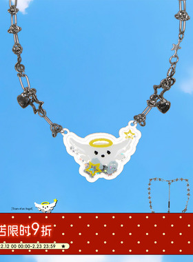 BETWEENANDxsuiso 飞行星设计感链子bulingbuling可爱气囊项链