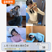 BETWEENAND 人手一件基础多色连帽打底衫 舒适感upup秋冬保暖内搭