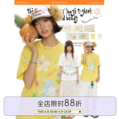 夏日氛围烫珠纯棉短袖T恤