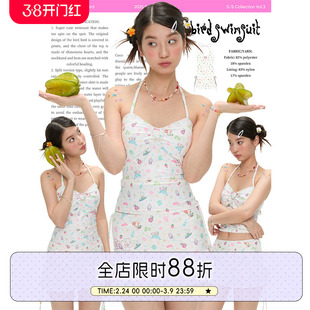 BETWEENANDx鸟鸟一 夏日满印海边温泉分体式挂脖泳衣套装 两件套