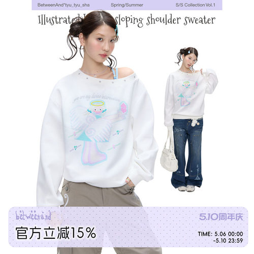 BETWEENAND「天使之翼」春季白色星星烫珠斜肩天使卫衣女2026新款