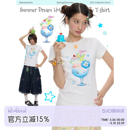 BETWEENAND「夏日芭菲」夏季可爱白色2026新款烫钻正肩短袖T恤女