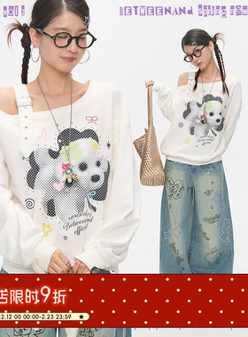 BETWEENAND 春季可爱四叶草小狗可调节斜肩白色设计感小亚卫衣女