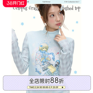 BETWEENANDx章鱼草 冬日满印内搭外穿亚文化半高领磨毛亲肤上衣