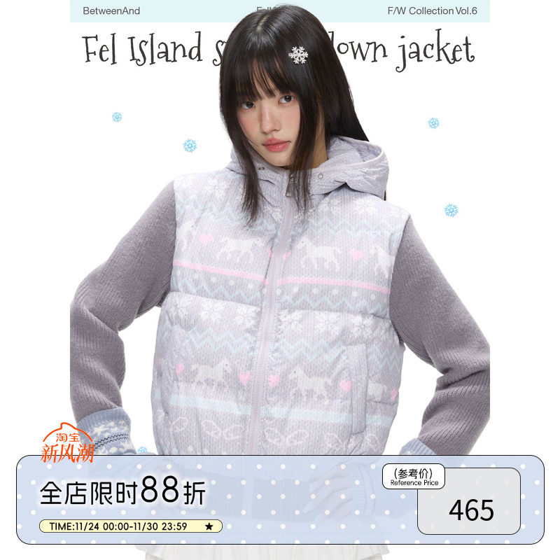 冬季费尔岛毛衣羽绒服