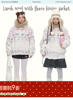 BETWEENAND「落雪喵语」冬季米色羊羔毛加棉保暖软糯毛领棉服外套