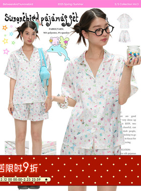 BETWEENANDx鸟鸟一 原创插画印花睡衣套装清凉冰丝两件套 送发圈