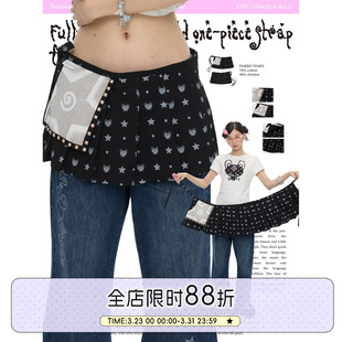 BETWEENAND 绑带屁帘层次感叠穿搭配单品 满印烫片口袋压褶一片式