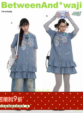 BETWEENAND 夏季幸运小鹿格子娃娃领衬衫waji印花连衣裙叠穿女