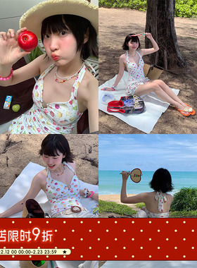 BETWEENAND 夏日水果波点满印海边温泉泳衣女 荷叶边短裤两件套