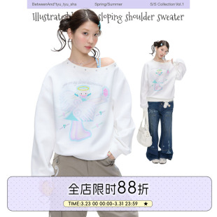 BETWEENAND「天使之翼」春季 白色星星烫珠斜肩天使卫衣女2026新款