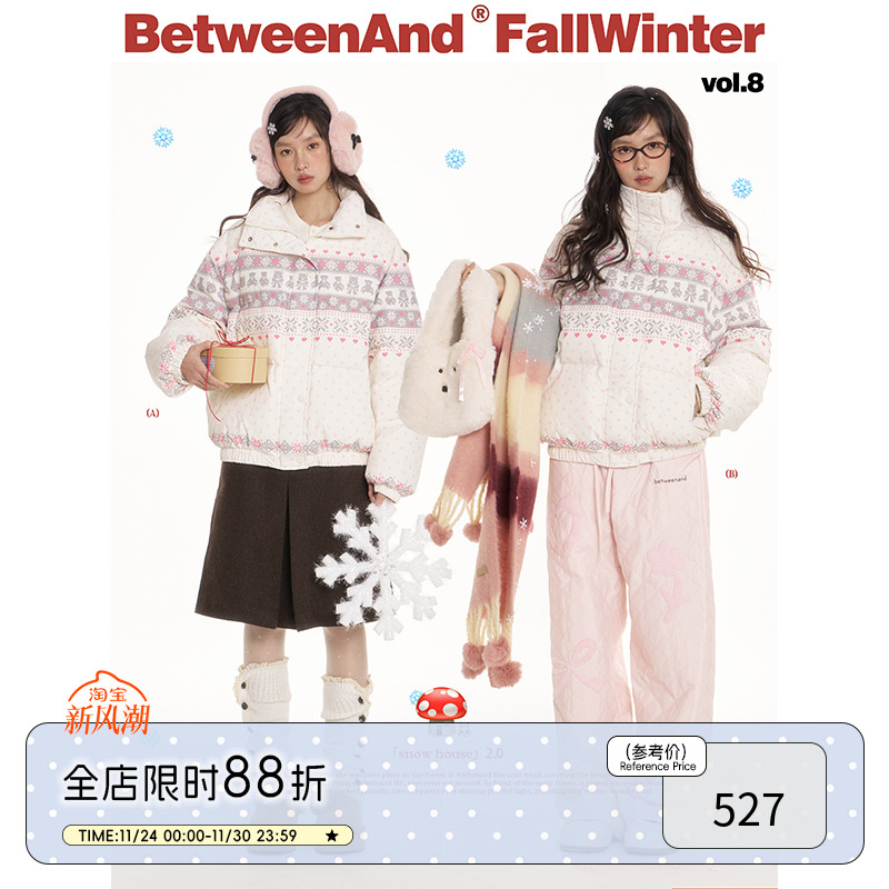 BETWEENAND 冬季费尔岛印花90白鸭绒羽绒服女立领防风保暖外套