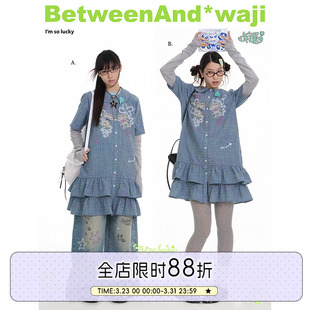waji印花连衣裙叠穿女 幸运小鹿格子娃娃领衬衫 BETWEENAND 夏季