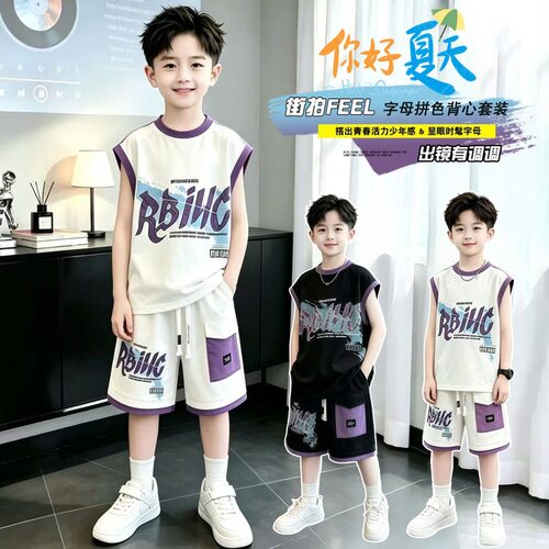 男童夏季韩版无袖两件套2026新款儿童帅气运动套装中大童