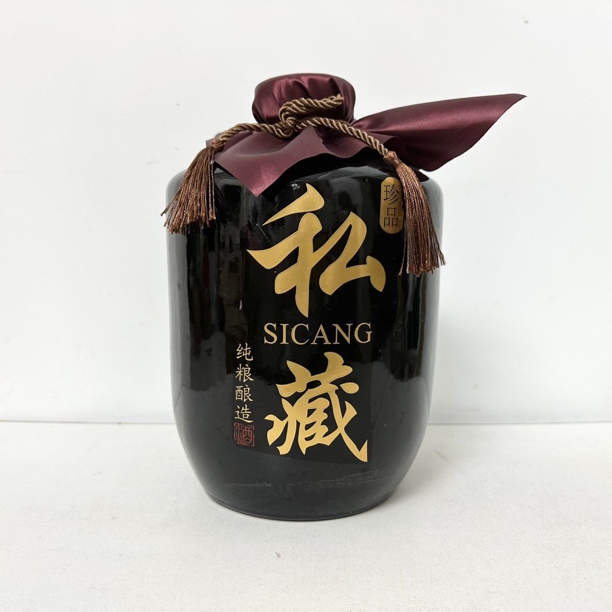 草原大牧场原浆酒。酒精度56度。净含量5L。2018年生产 包邮到家