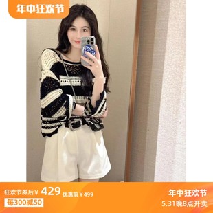 专柜正品 2024夏季 新款 休闲百搭圆领条纹针织上衣女Q125501E