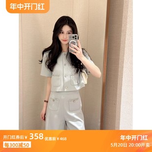 新款 2024夏季 小香风气质通勤西装 专柜正品 外套女上衣Q124603E