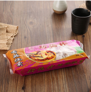慈生 功德林素食香菇素燒麥250g【冷凍】10個裝 早點 燒賣