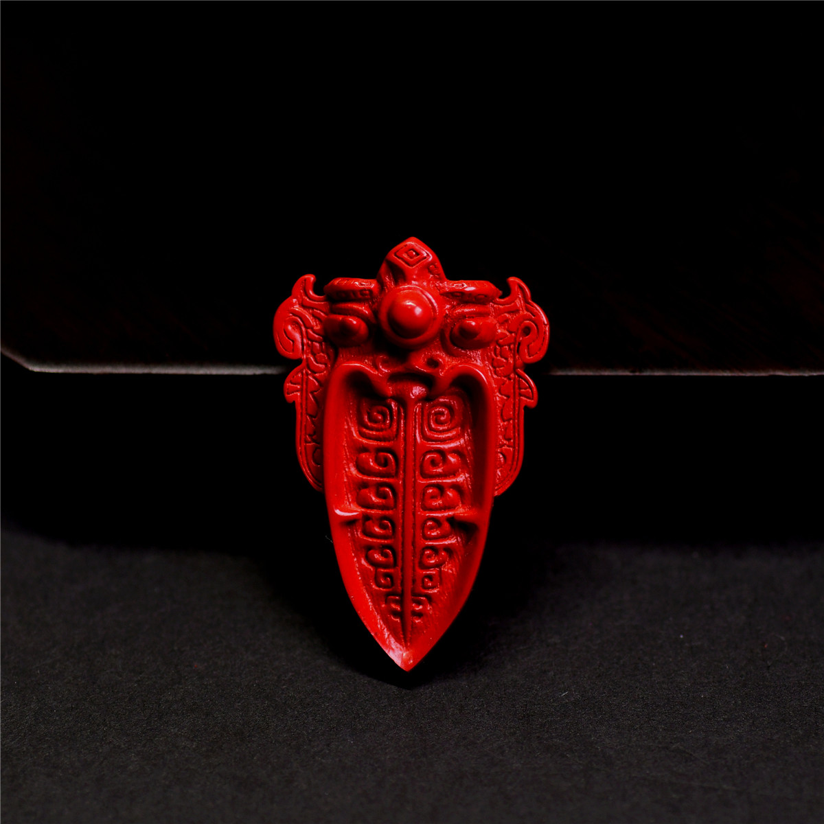 安之朱砂 饕餮纹剑式挂坠钥匙扣利器本命年红色 天然正品高含量