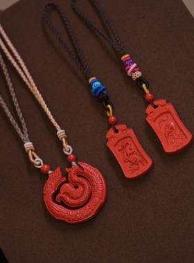 龙凤吊坠新婚礼物情侣款