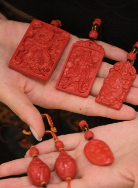 安之朱砂 财神吊坠 文财神 武财神赵公明关公挂坠项链男财神爷