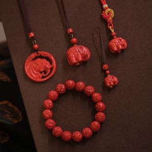 安之朱砂 大象小象吉象吊坠女 包挂手机坠吉祥圆象手串高含量正品