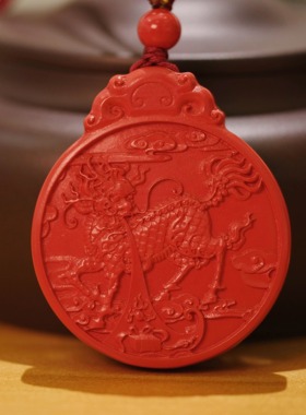 麒麟吐书吊坠杰出人才寓意