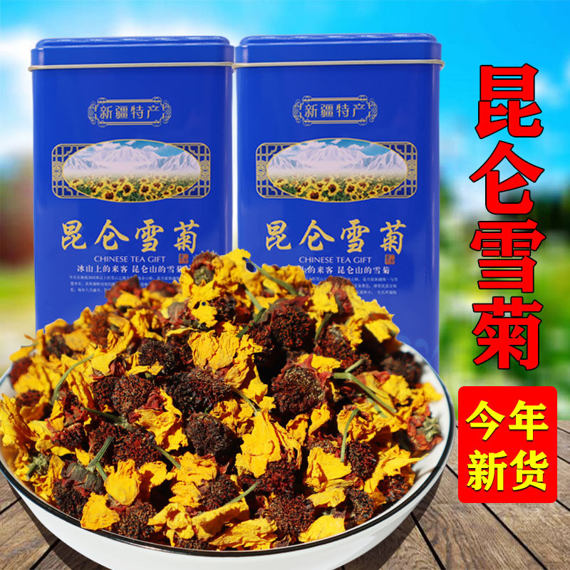 新疆特产雪菊高海拔野外生长胎菊昆仑冰山80g罐装天山菊花茶正品