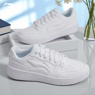 李宁元宝板鞋休闲男鞋春季新款低帮轻便鞋子官方正品潮流运动鞋男