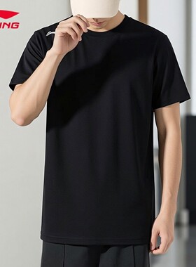 李宁短袖T恤男夏季速干透气运动上衣黑色圆领跑步健身服男子训练