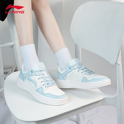 李宁潮流休闲低帮板鞋