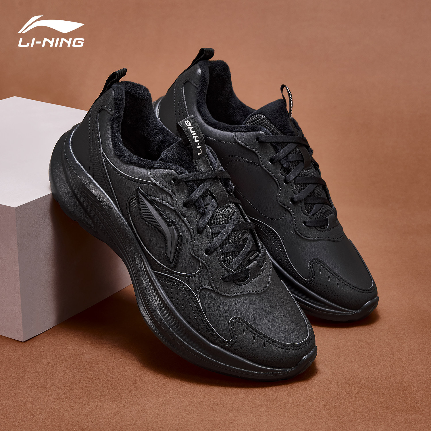 李宁运动鞋男鞋正品秋冬加绒款男士减震透气跑步鞋公务休闲鞋子