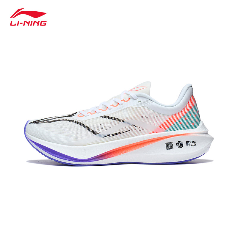 【断码甩卖】李宁篮球鞋跑步鞋男鞋高回弹竞速运动鞋体侧高考实战