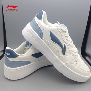 新款 秋季 元 宝透气百搭轻便软底低帮运动小白鞋 李宁休闲鞋 板鞋 男款