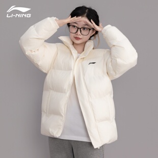 李宁棉服男女同款2025冬季新品加厚保暖防风宽松百搭白色短款棉袄
