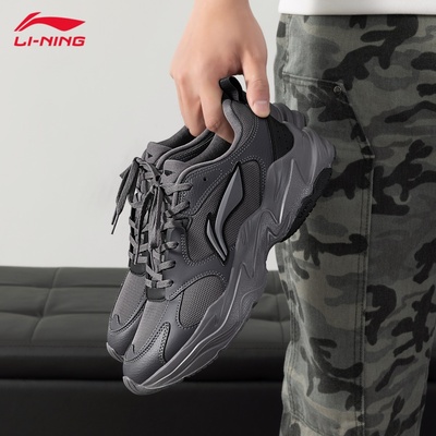 李宁脉冲跑步鞋2025新款夏季透气网面厚底增高运动鞋男子运动休闲