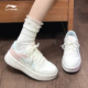 女鞋 耐磨厚底低帮轻便休闲小白鞋 2025新款 正品 子 女款 李宁运动板鞋