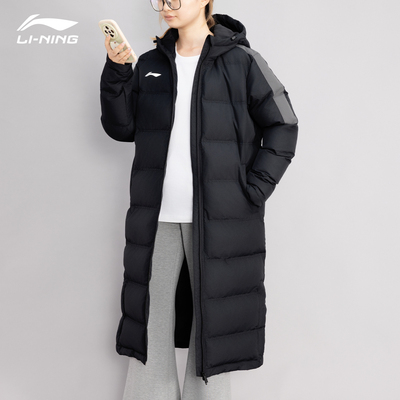李宁长款服女款2025新款冬季连帽加厚保暖外套女士羽绒服上衣防寒