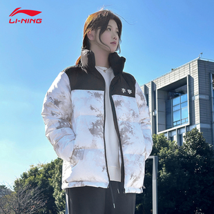 李宁火锅羽绒服短款女士冬季新款健身系列女装宽松秋冬鸭绒运动服