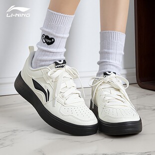 秋季 通勤鞋 日常百搭轻便防滑舒适女鞋 运动鞋 休闲鞋 李宁初云板鞋