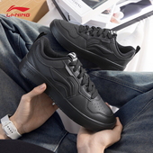 李宁初云板鞋 低帮运动男 黑色舒适百搭时尚 男鞋 秋冬2025新款