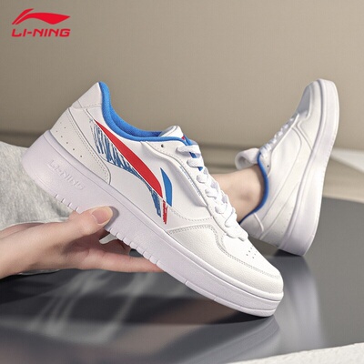李宁板鞋男鞋2025夏季都达系列运动透气男士休闲鞋百搭小白鞋子潮